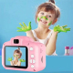 Appareil Photo Enfant Rose 5.0 Mega Pixels Ecran 2 Pouces Autonomie 12h Stockage 32G - www.yonis-shop.com