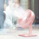 Ventilateur De Bureau Rechargeable USB Silencieux À 3 Vitesses Angle Réglable À 90° Batterie 1800 mAh - www.yonis-shop.com
