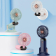 Mini Ventilateur Portable Rechargeable 4 En 1 Rotation 360° Silencieux Autonomie 12 Heures Affichage LED - www.yonis-shop.com