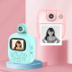 Appareil Photo Enfant HD Imprimable avec Objectif Rotatif et Écran IPS 2 Pouces 24 Millions de Pixels 32 Go Inclus - www.yoni...