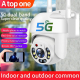 Camera IP 5G HD 1080P Étanche IP66 Avec Vision Nocturne Et Détection Intelligente - www.yonis-shop.com