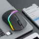 Souris Gaming Sans Fil Silencieuse RGB 4000DPI Dual Mode Rechargeable Type-C - www.yonis-shop.com
