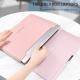 Sacoche Ordinateur Portable 4 en 1 Imperméable Support Universel Léger et Respirant Pour Voyage Taille 13/14 Pouces - www.yon...