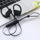 Ecouteurs Bluetooth Sans Fil Intra-Auriculaires Stéréo Avec Micro Pour iPhone iPad Galaxy Huawei Xiaomi LG HTC et Autres Smar...