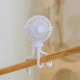 Ventilateur Portable Flexible Sur Pied 2000mAh Rose Moteur Silencieux 3 Vitesses Hélice Rotative 105mm - www.yonis-shop.com