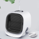 Ventilateur Rafraîchisseur D’Air USB Portable Pour Bureau Avec Réservoir Visible 3 Vitesses Flux Orientable À 120° - www.yoni...