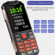 Téléphone Portable Résistant 4G Écran 2.6 Pouces Batterie Longue Durée avec Lampe Torche LED et Double SIM - www.yonis-shop.com