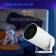 Mini Videoprojecteur Portable Android 11 Avec Technologie WIFI6 Et Correction Automatique Pour Home Cinéma - www.yonis-shop.com