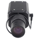 Camera Surveillance HD 1000TVL Grand Angle Zoom Automatique 6-60mm Haute Définition Capteur Sony - www.yonis-shop.com