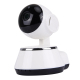 Caméra De Surveillance WiFi Intérieure HD 720p Rotative À 360° Audio Bidirectionnel Et Alerte Mobile - www.yonis-shop.com