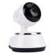 Caméra De Surveillance WiFi Intérieure HD 720p Rotative À 360° Audio Bidirectionnel Et Alerte Mobile - www.yonis-shop.com