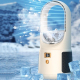 Ventilateur Vertical Sans Pales Portable USB Rechargeable Avec Affichage LED 6 Vitesses Et Batterie Intégrée 2000 mAh - www.y...