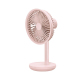 Ventilateur De Bureau USB Rechargeable Pour Dortoir Et Bureau 3 Vitesses Batterie 4000 mAh Autonomie 3 À 12 Heures - www.yoni...