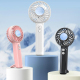 Ventilateur Portable Silencieux Rechargeable USB-C 3 Vitesses Avec Crochet Et Fonction Bureau - www.yonis-shop.com