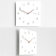 Horloge Murale Carrée Décorative Pour Salon 12 Pouces Silencieuse Blanche À Aiguilles En Bois - www.yonis-shop.com