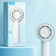 Mini Ventilateur Électrique Portable Silencieux 3 Vitesses Batterie 1200 mAh Contrôle À Une Main White - www.yonis-shop.com