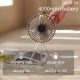Ventilateur De Camping Portable 4000 mAh Silencieux Sur Pied Ou À Suspendre Autonomie 15 Heures Nettoyage Facile - www.yonis-...
