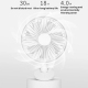 Mini Ventilateur De Bureau Rechargeable USB-C À Pince Silencieux Autonomie 18 Heures Oscillation 70° Blanc - www.yonis-shop.com
