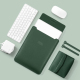 Sacoche Ordinateur Portable Cuir Léger et Pratique Résistante aux Rayures et Éclaboussures 13/14 Pouces - www.yonis-shop.com