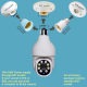 Ampoule Caméra Extérieure WiFi HD Avec Vision Nocturne et Détection de Mouvement - www.yonis-shop.com
