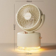 Ventilateur Rafraîchisseur D’Air De Bureau Portable Avec Humidification Oscillation 3D Et Batterie 1800 mAh - www.yonis-shop.com