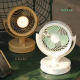 Ventilateur De Table Portable Rechargeable Type C Avec Lampe Magnétique 3 Vitesses Orientable À 160° Et 95° - www.yonis-shop.com