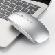Souris Sans Fil 2.4GHz 1600DPI Réglable Silencieuse Or Rechargeable - www.yonis-shop.com