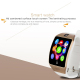 Montre Connectée Écran IPS 1.54 Pouces Bluetooth 3.0 Podomètre Rappel Sédentaire Moniteur de Sommeil Anti-Perte Caméra à Dist...
