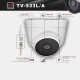 Camera Surveillance Étanche 3MP Avec Vision Nocturne et Équilibre des Blancs Certifiée CE & RoHS - www.yonis-shop.com