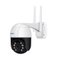 Camera Surveillance 5MP WiFi AI Détection Humanoïde Vision Nocturne Audio Bidirectionnel Stockage Cloud étanche IP66 - www.yo...