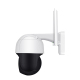 Camera Surveillance 5MP WiFi AI Détection Humanoïde Vision Nocturne Audio Bidirectionnel Stockage Cloud étanche IP66 - www.yo...