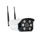 Camera Surveillance Sans Fil HD Vision Nocturne Infrarouge Détection Mouvement Stockage TF 64GB - www.yonis-shop.com