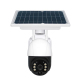Camera IP Full HD WiFi Solaire Avec Vision Nocturne Audio Bidirectionnel Et Alarme PIR - www.yonis-shop.com