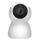 Camera IP Sans Fil 1080P Vision Nocturne HD Surveillance Maison et Magasin - www.yonis-shop.com