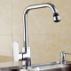 Mousseur De Robinet Pour Évier De Cuisine Économie D’Eau De 30 À 70 % Pivotant À 360° Avec Filtre - www.yonis-shop.com