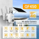 Camera Surveillance HD 1080P 4G Solaire Avec Audio Bidirectionnel Détection Mouvement Vision Nocturne et Stockage TF - www.yo...