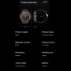 Montre Connectée Étanche IP67 Avec Écran 1.53 Pouces Bluetooth 5.0 Appel Sommeil Oxygène Cardio Pression Artérielle - www.yon...