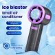 Ventilateur Portable À Refroidissement TEC 3 Vitesses Batterie 2000 mAh USB Type C Affichage Numérique - www.yonis-shop.com