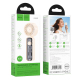 Ventilateur Électrique Portable Pliable Pour Déplacements Avec Affichage Numérique 8000 Tr Min Batterie 2000 mAh - www.yonis-...