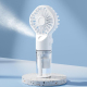 Ventilateur Brumisateur Portable Personnel Rechargeable USB Type C À Brumisation Nano 4 Vitesses Réservoir Détachable - www.y...