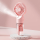 Ventilateur Brumisateur Portable Personnel Rechargeable USB Type C À Brumisation Nano 4 Vitesses Réservoir Détachable - www.y...