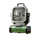 Ventilateur USB Portable Pour Camping Avec Oscillation 360° Télécommande Batterie 9000mAh Et Éclairage LED SOS - www.yonis-sh...