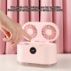 Ventilateur De Bureau Avec Humidificateur Double Hélice Veilleuse Affichage Numérique Et Réservoir 400 Ml - www.yonis-shop.com