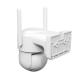 Caméra De Surveillance Extérieure Sans Fil Solaire 2K 4MP IP65 À Faible Consommation Avec Vision Nocturne - www.yonis-shop.com