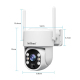 Caméra De Surveillance Extérieure Sans Fil Solaire 2K 4MP IP65 À Faible Consommation Avec Vision Nocturne - www.yonis-shop.com
