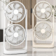 Ventilateur De Bureau À Double Tête Contrôle Indépendant Orientation À 360° 3 Vitesses Batterie 4000 mAh - www.yonis-shop.com