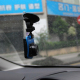 Dashcam Caméra Embarquée Voiture LCD 2.4 Pouces Vision Nocturne Noir Bleu - www.yonis-shop.com