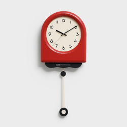 Horloge Murale À Pendule Silencieuse Pour Salon Design Crème Mouvement Continu Taille Moyenne 57 X 25 Cm - www.yonis-shop.com