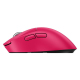 Souris Gaming Sans Fil Ultra-Légère Avec Technologie Bluetooth Et Capteur Précis Pour Une Expérience De Jeu Optimale - www.yo...