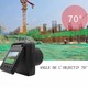 Caméscope Numérique 4K Vision Nocturne Couleur Complète Enregistrement Sécurité Chantier Écran LCD Haute Définition - www.yon...